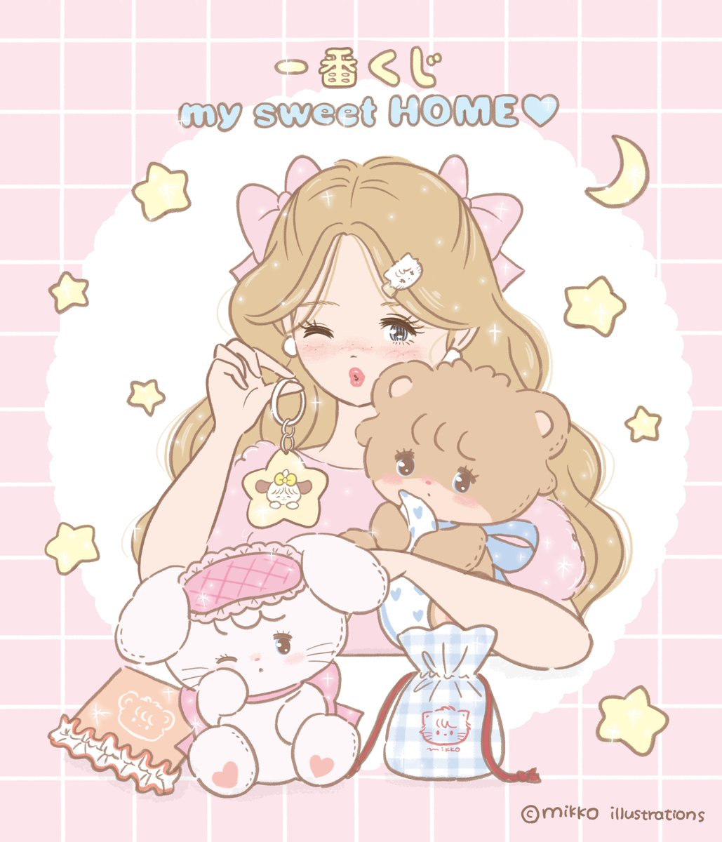 いよいよ4/19(土)発売！ 一番くじ mikko illustrations ～my sweet