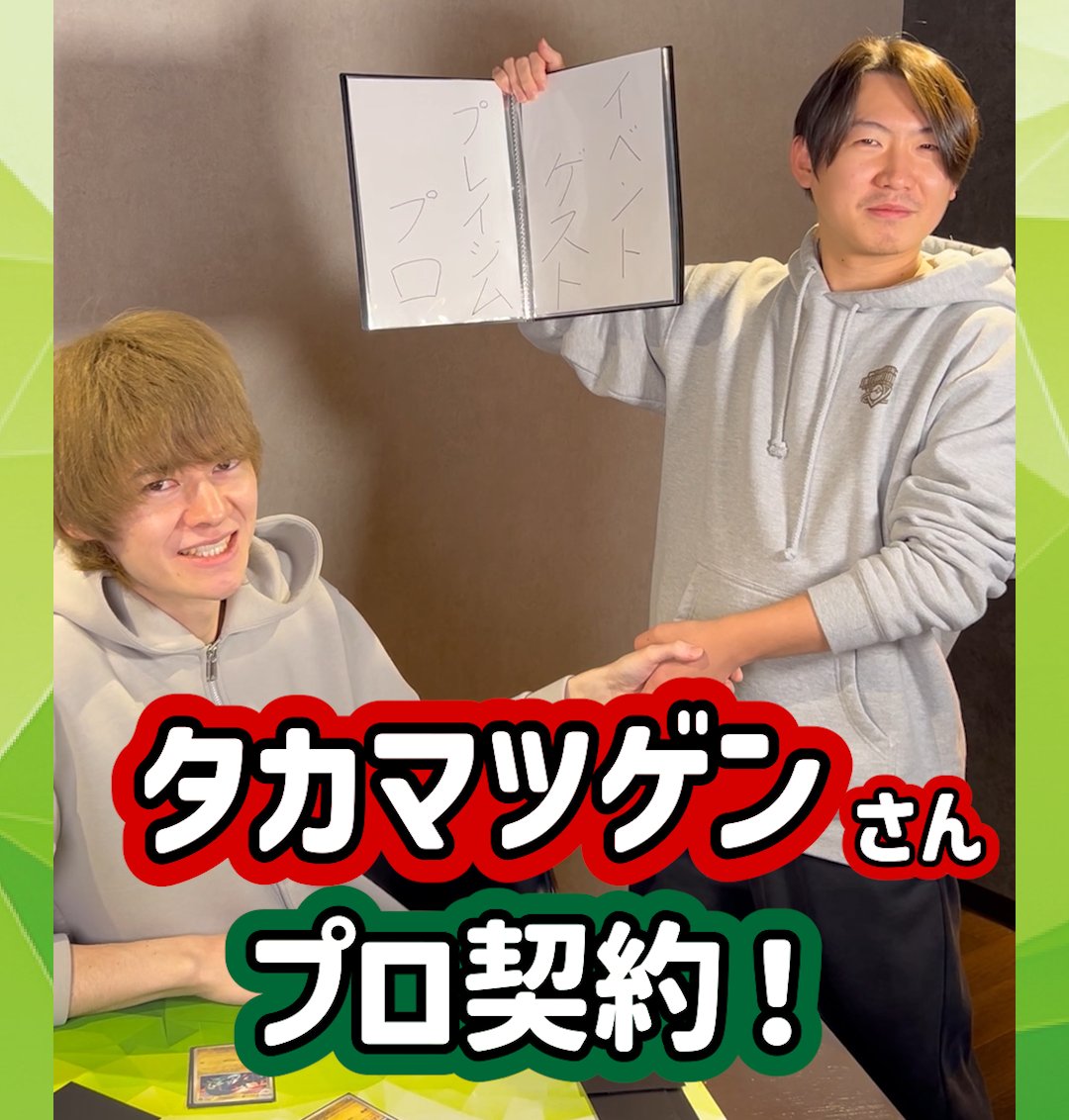 だんのうら/GenTakamatsu (@dannoura0716) / Posts / X