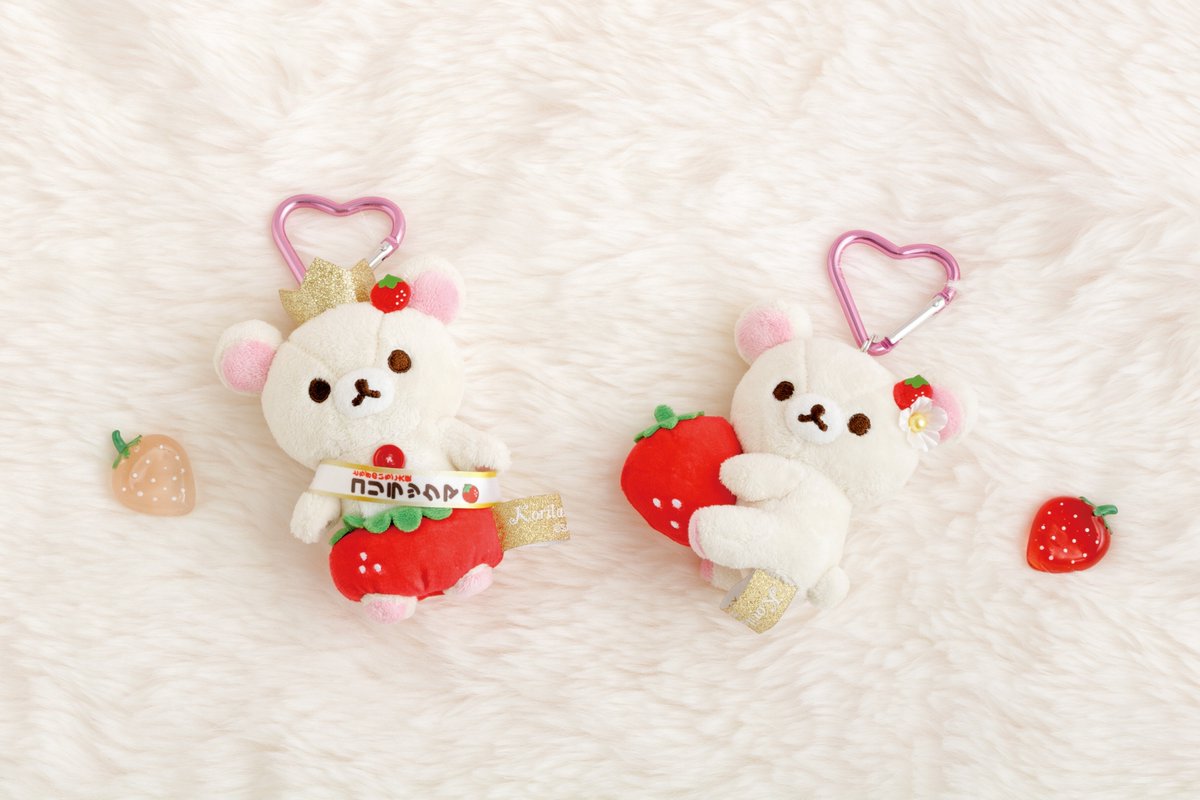 激レア❗️初期！リラックマ 、コリラックマ、トリ、大量！200点以上