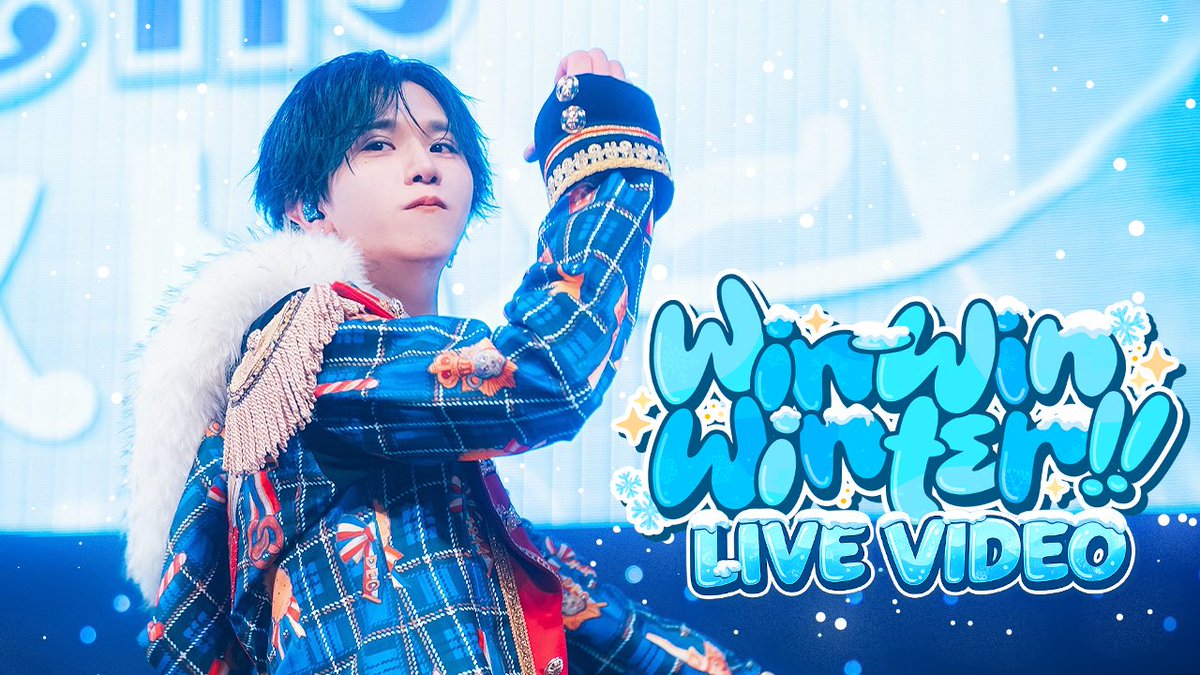 らぶしっく (@lovesick_info) / Posts / X