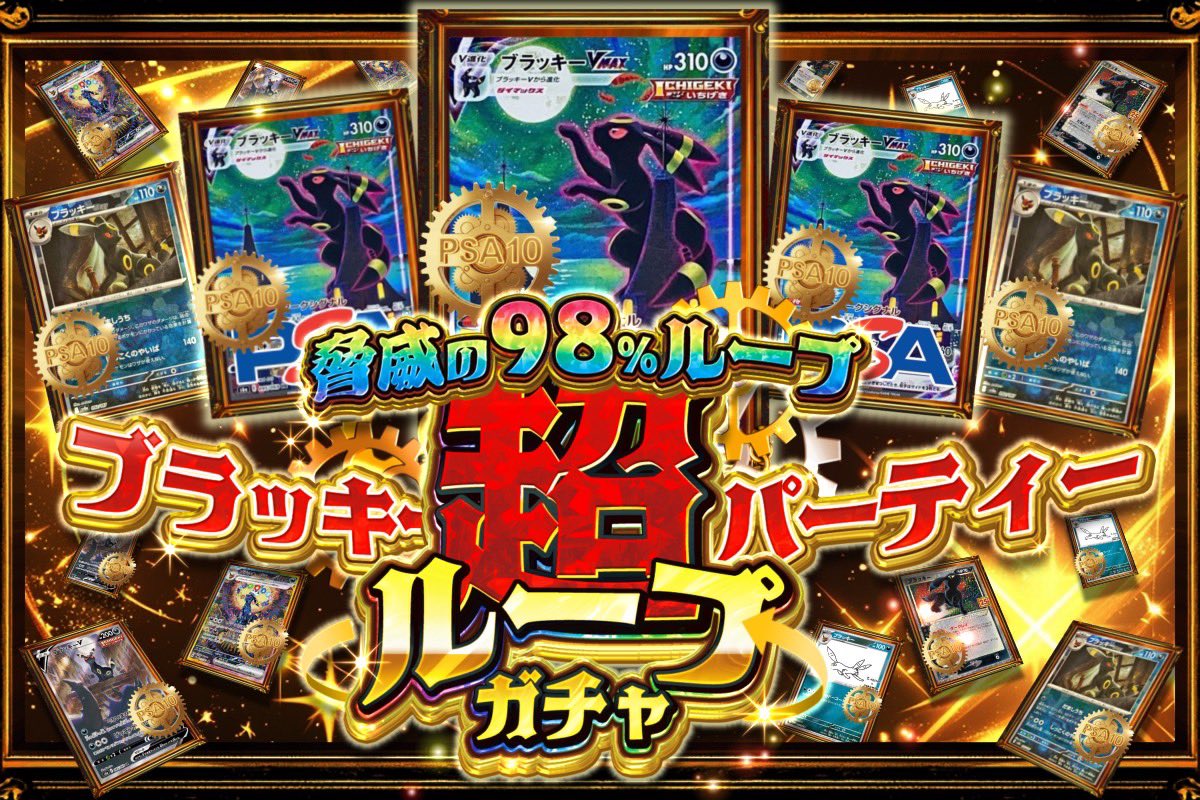 アド確✓ 3000×2222口！ こちらも21時に公開します🙇‍♂️