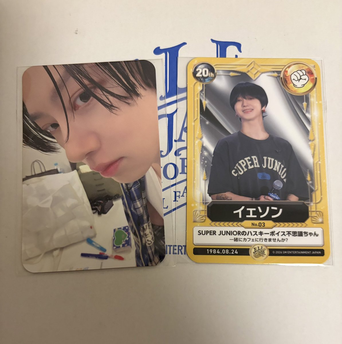 RT @osakana861015: SUPER JUNIOR ELF JAPAN Special Kit スペシャル