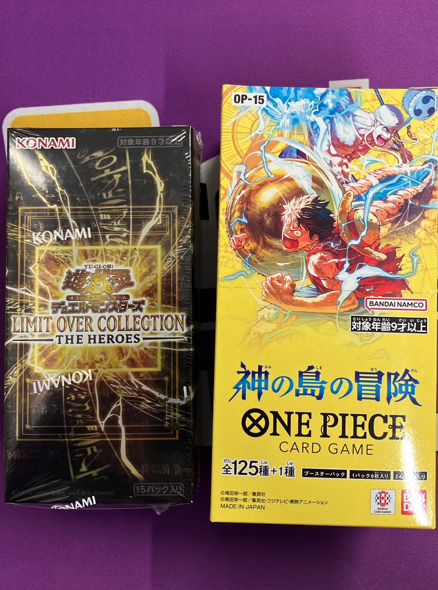 ✨JTC八王子販売情報✨ おはようございます🌞 本日も元気に11時から