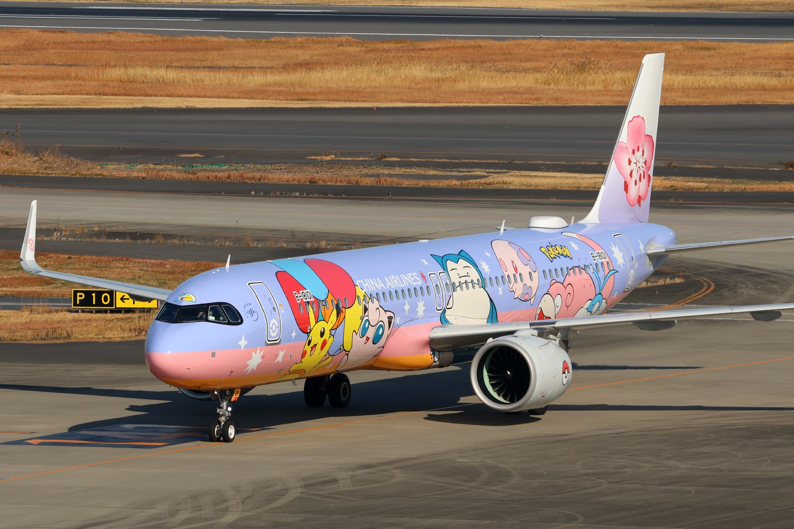 China Airlines Airbus A321-271NX