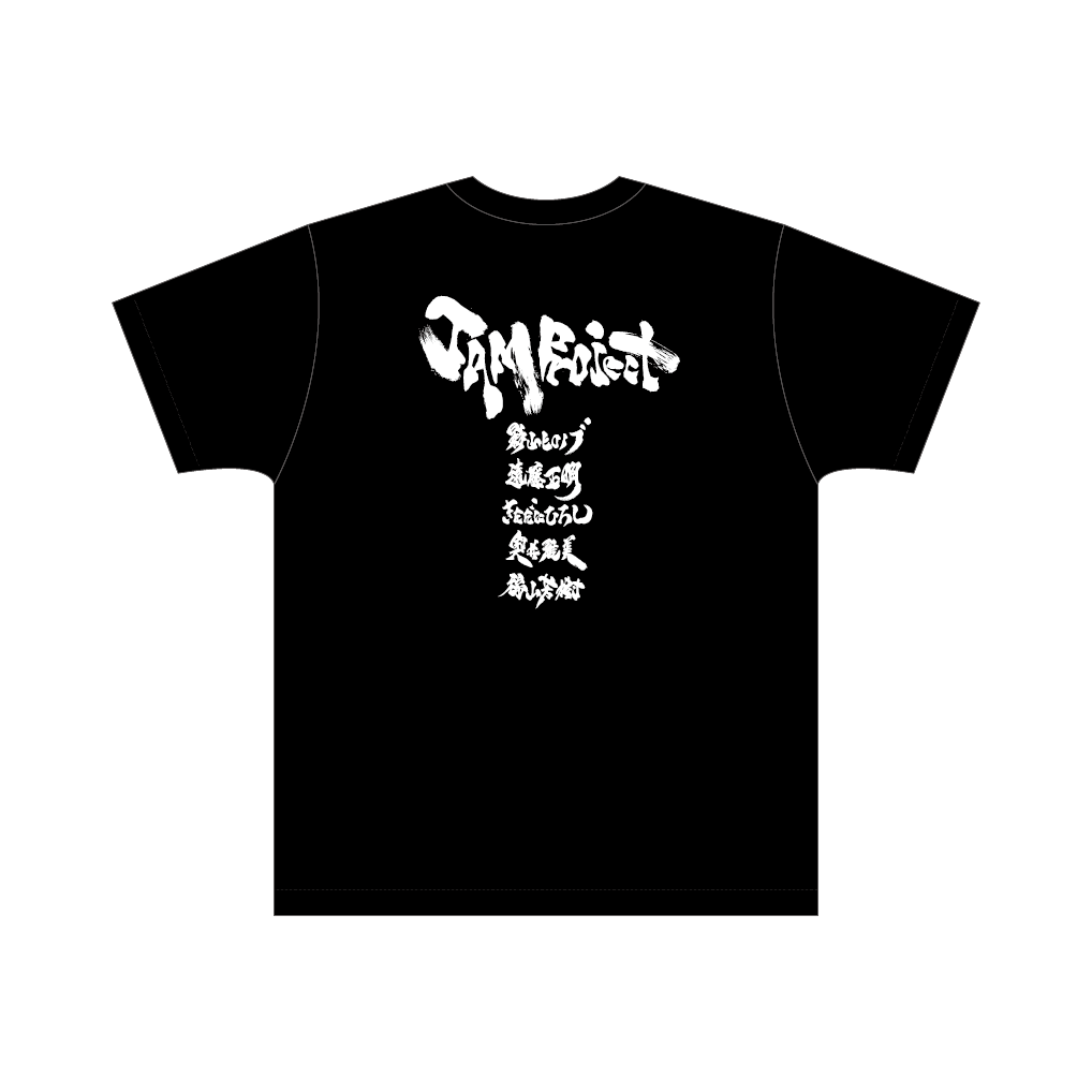 JAM Project × 牙狼 LIVE 2023 烈火炎奏 ライブロゴTシャツ | JAM
