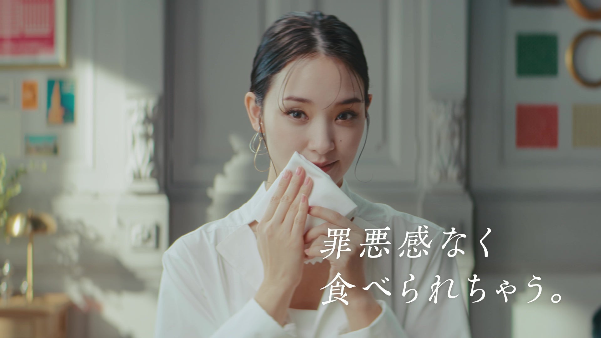 剛力彩芽さん出演「BASE YAKISOBA」新CM『罪悪感なく食べられちゃう