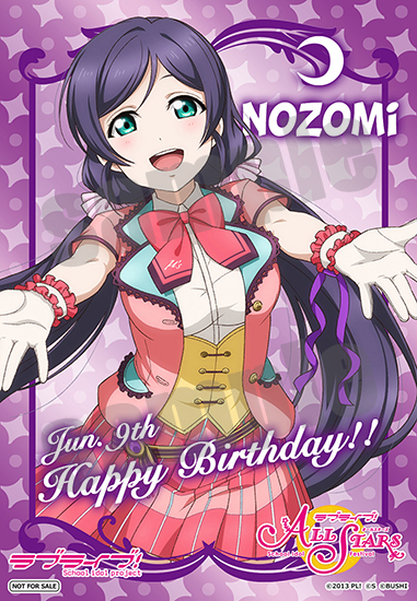 ラブライブ！スクールアイドルフェスティバル ALL STARS アクリル