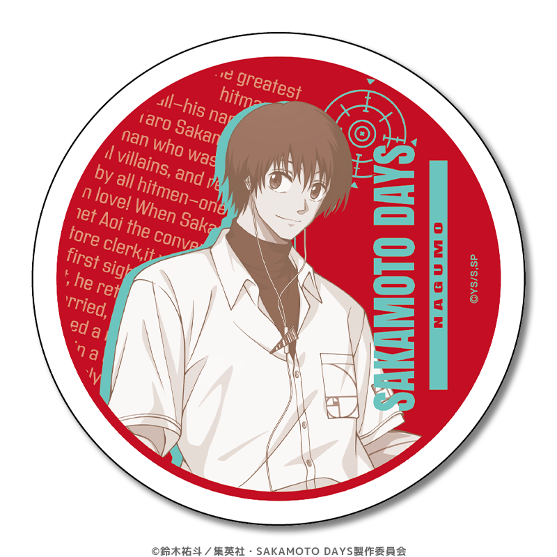 SAKAMOTO DAYS 白雲石コースター 南雲 | PremiumStore.jp（プレミアム