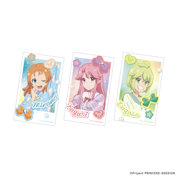 くじとも『プリンセッション・オーケストラ』オンラインくじ｜GOODS