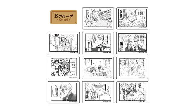 ヘタリア 中国 コマアクリルバッジ アニメイトカフェ アニカフェ