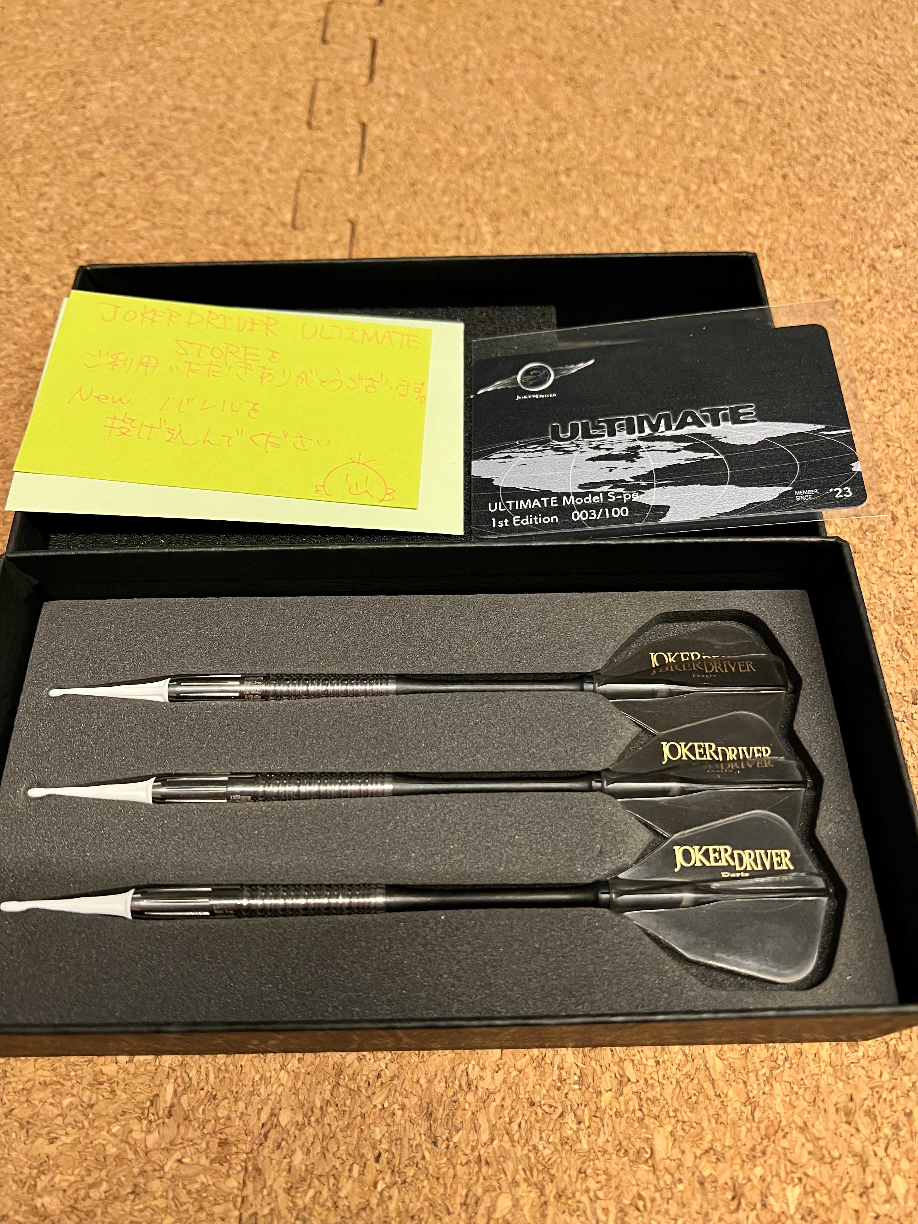 Joker Driver Ultimate S.pe 重さと重心をオーダー出来る優れ物