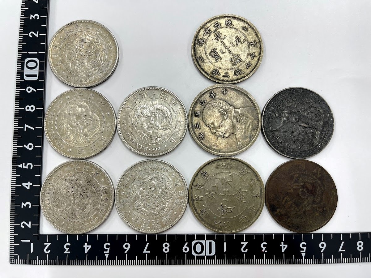 K*1様 CAG 鑑定済 明治45年銘 一圓銀貨 AU判定 洗浄 CAG 鑑定済 明治45