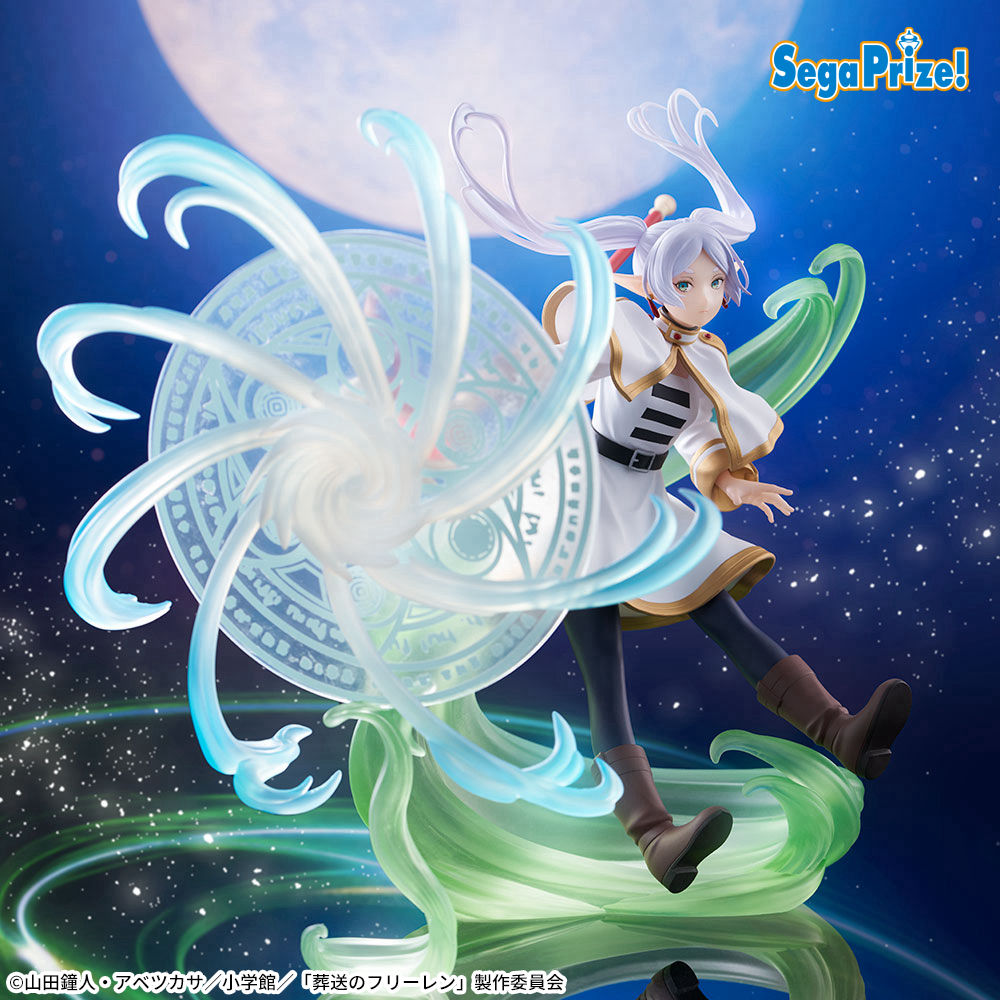 プライズ情報】葬送のフリーレン FIGURIZMα “フリーレン”～魔法の高み