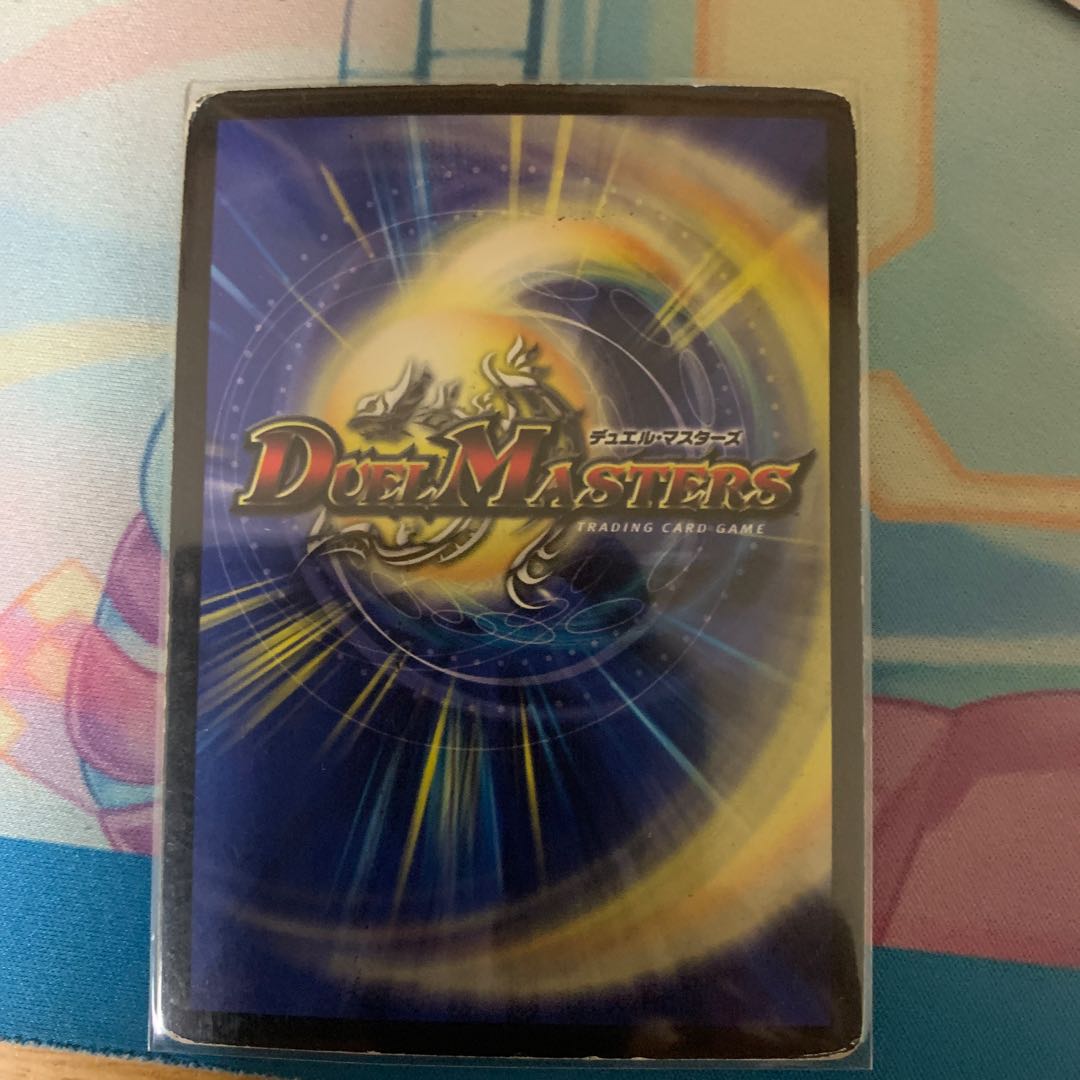 レレレさん専用赤黒ロマノフサイン デッキ 1枚 (Used) （8978002