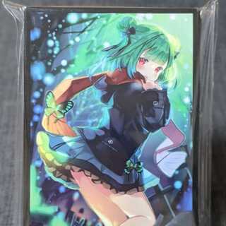 ホロライブ 潤羽るしあ 冬服 スリーブの通販 こう@プロフ一読お願いし