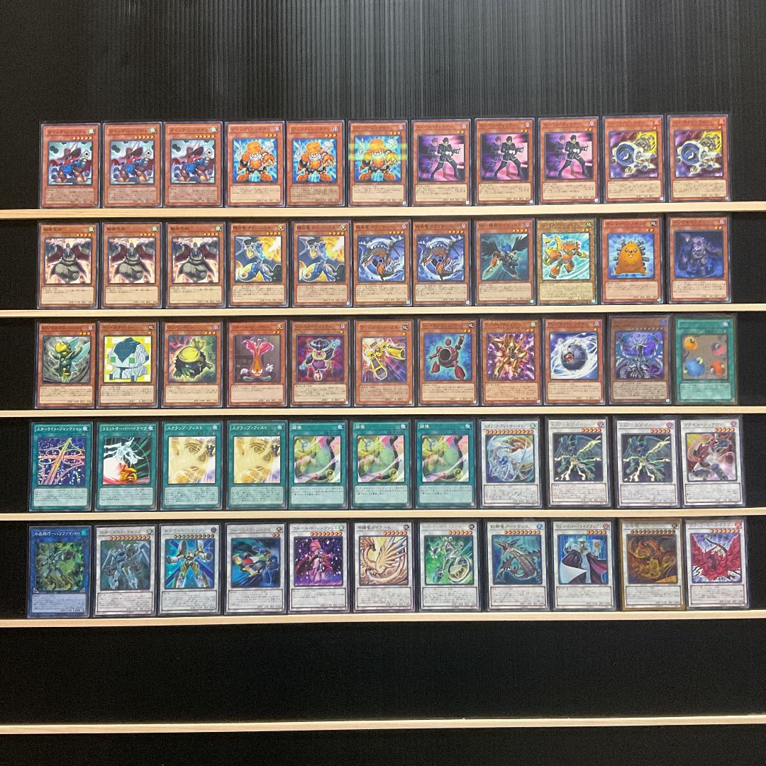 遊戯王 ジャンドデッキ ハリファイバー スターダスト シンクロン 1枚の