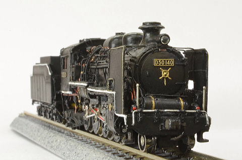 Nゲージ加工D50140号機