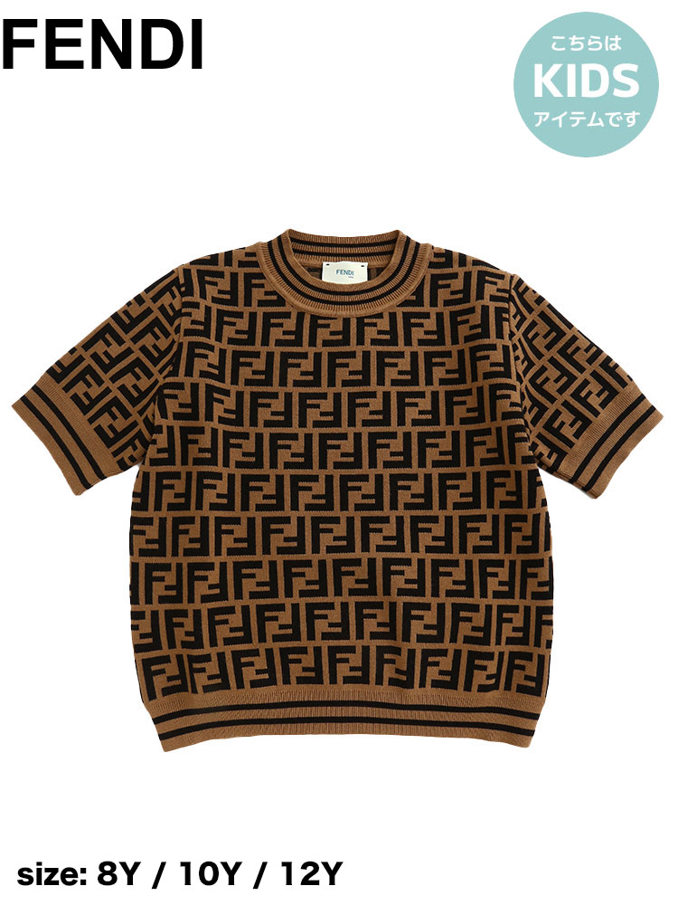 フェンディ キッズ ニット FENDI ブランド 子供服 トップス 半袖 ロゴ
