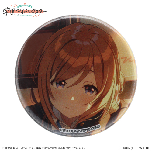 学園アイドルマスター 公式トレーディング缶バッジ 姫崎莉波