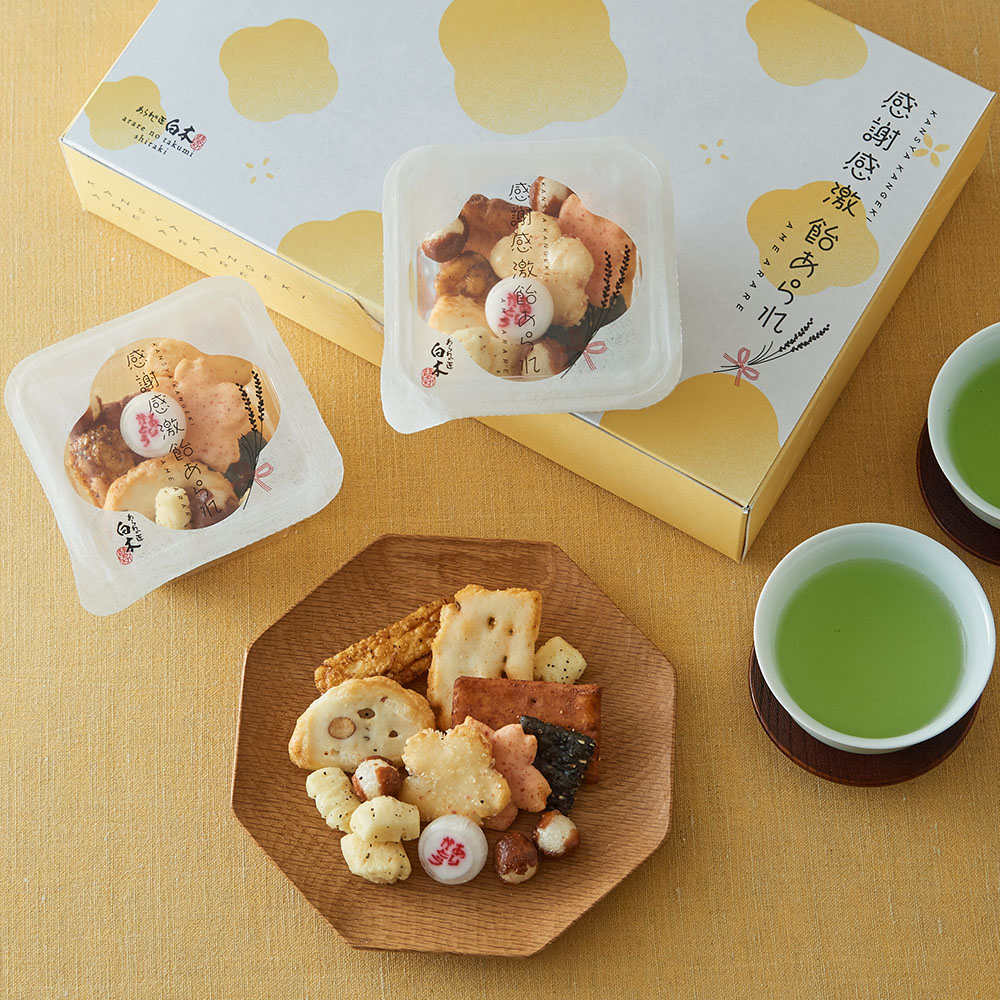 村瀬治兵衛さんの沢栗スリ漆はつり皿 6寸5分: キッチン雑貨 | スイーツ