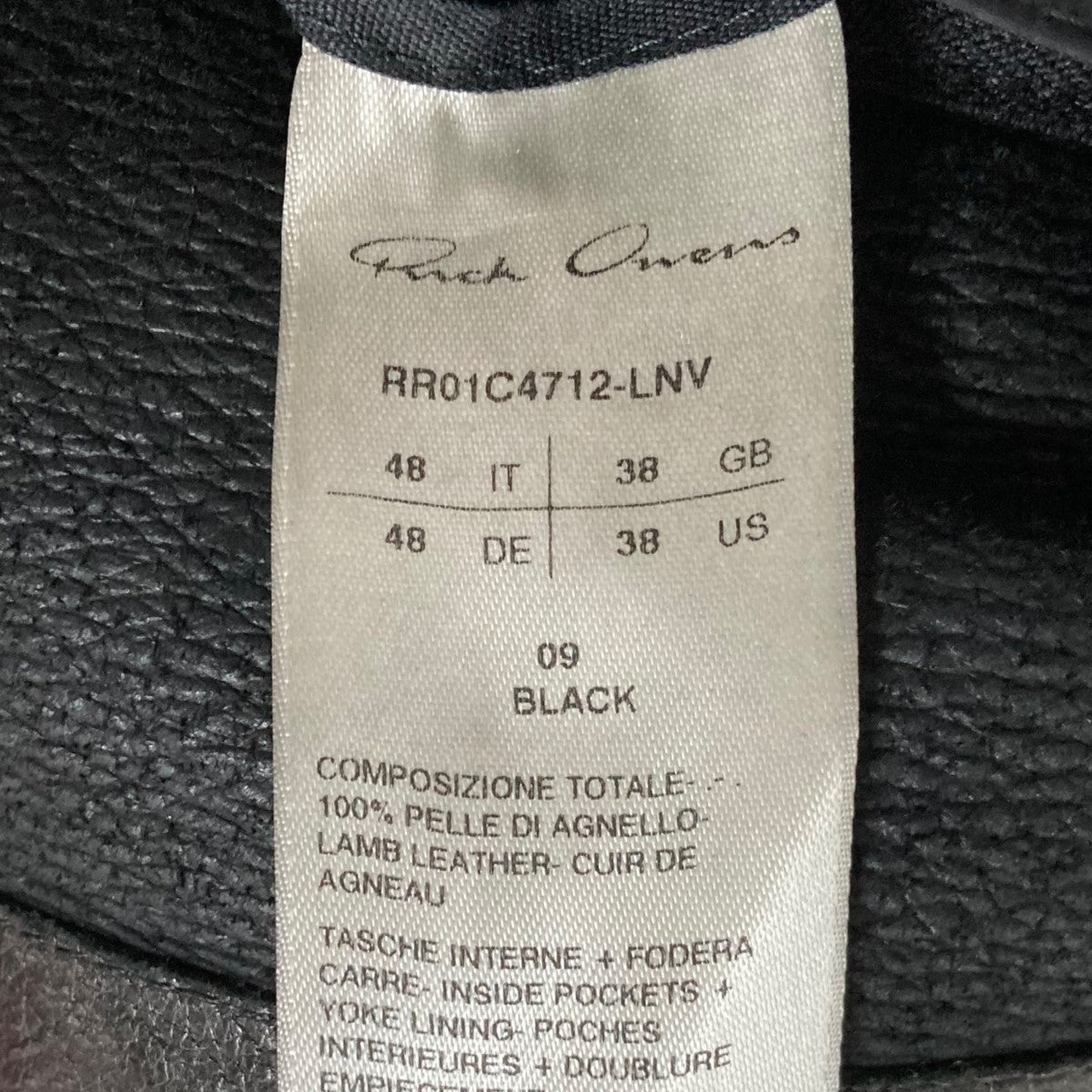 RICK OWENS(リックオウエンス) レザーシャツジャケット ブラック