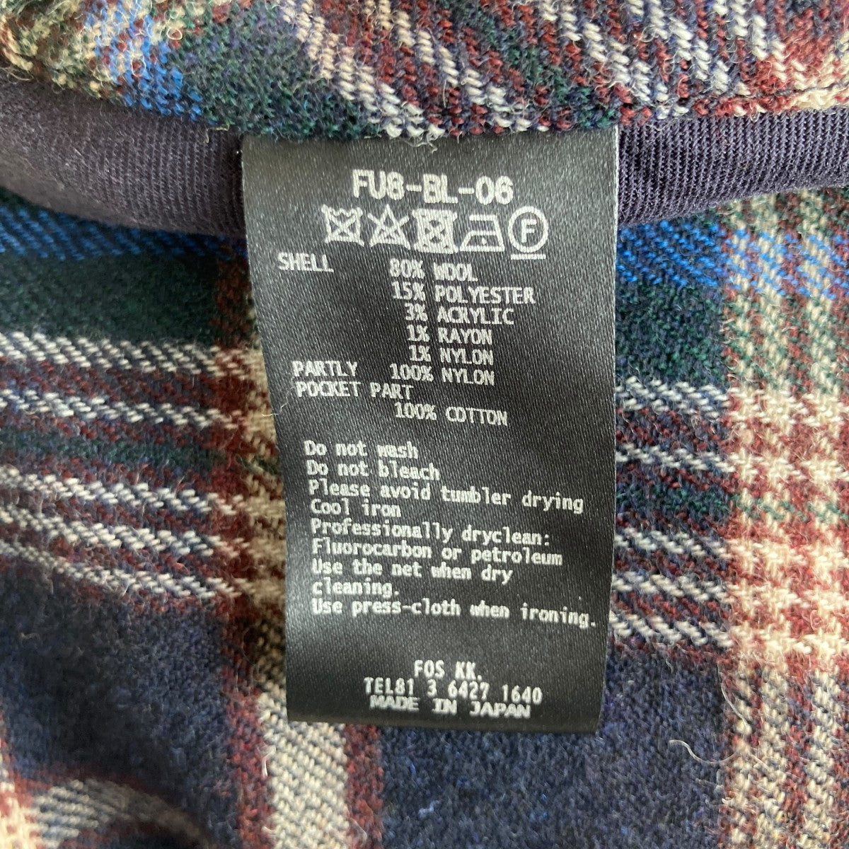 FUMITO GANRYU(フミトガンリュウ) M-51 shirt jacket長袖シャツFU8-BL