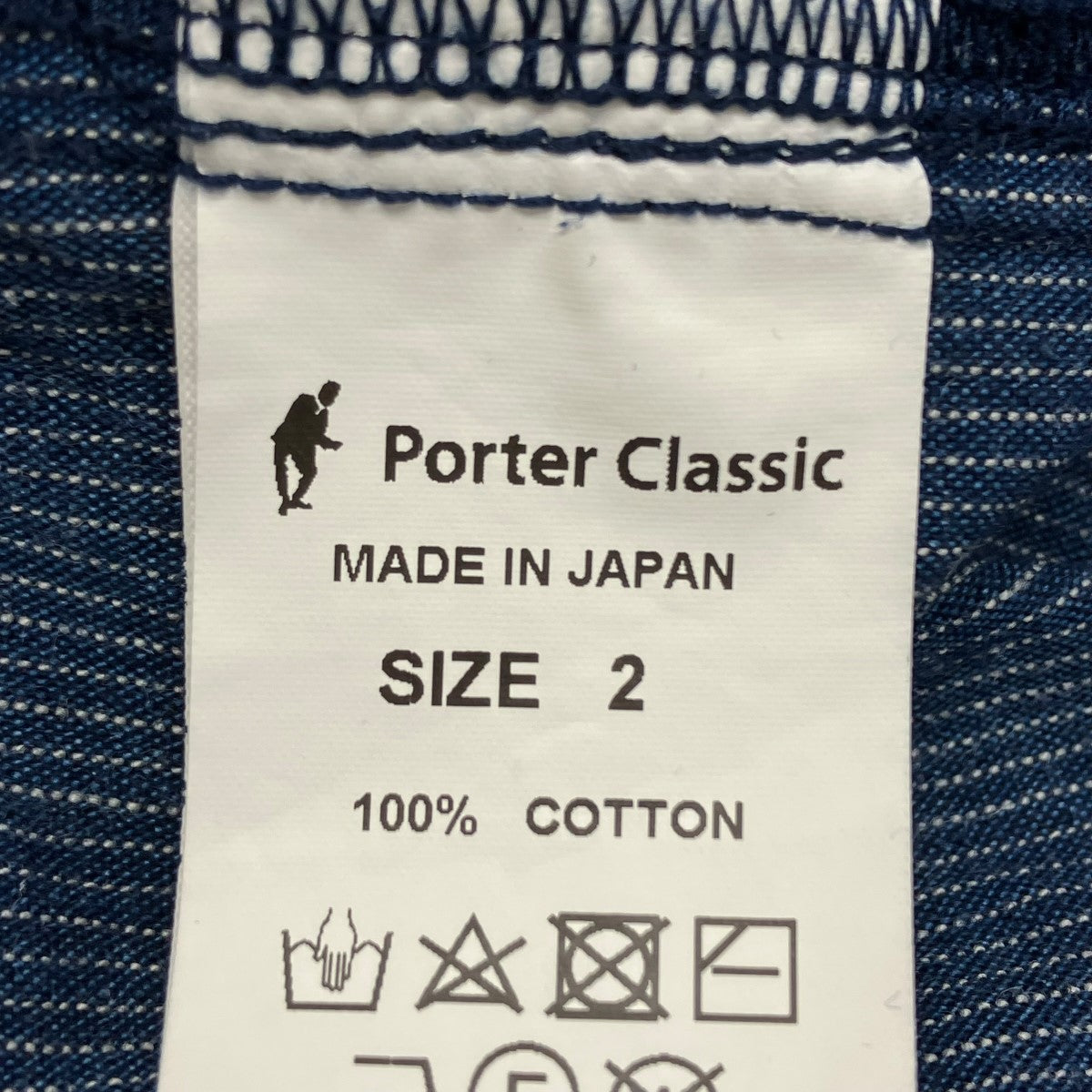 Porter Classic(ポータークラシック) プルオーバーシャツ インディゴ