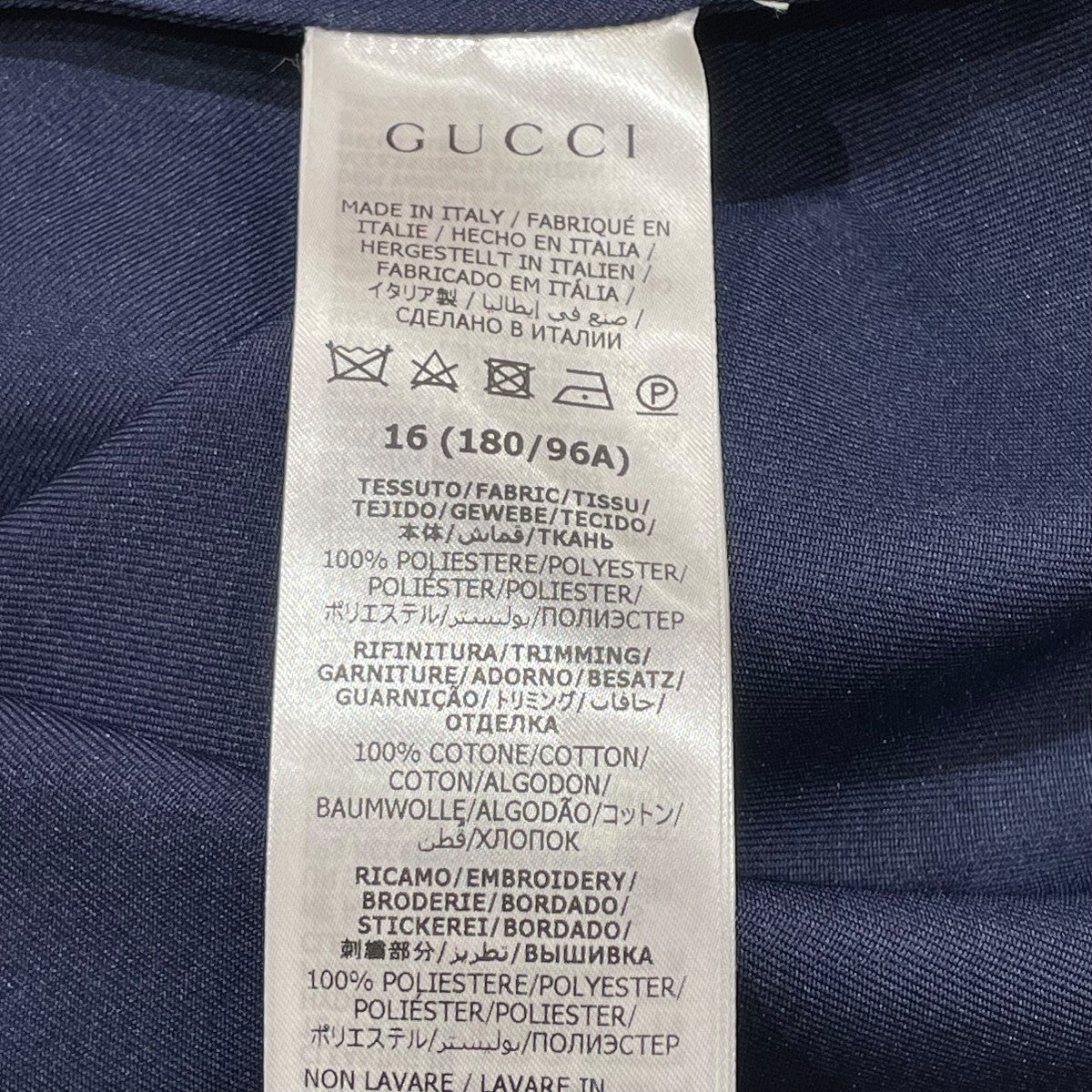 GUCCI イタリア製 ウエスタンシャツ 44 made in italy 正規 GUCCI