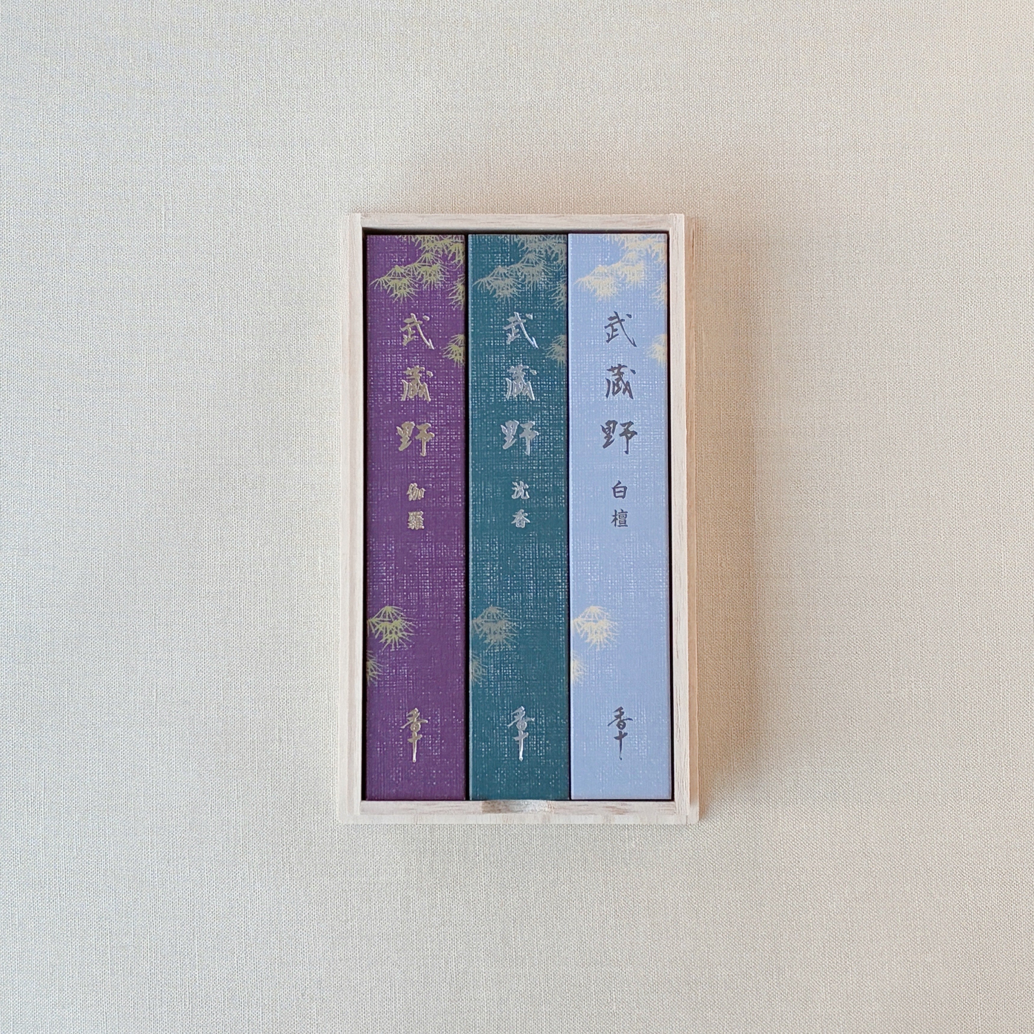 全商品一覧 – Page 2 – 香十オンラインショップ