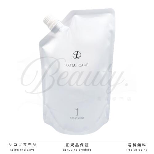 楽天市場】【正規品】 コタ アイ ケア シャンプー 7 750ml COTA