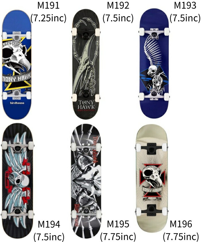 楽天市場】エレメント ELEMENT スケボー スケートボード コンプリート