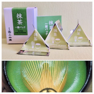 楽天市場】抹茶 初の森 100g袋【丸久小山園】 : 抹茶・宇治茶・ギフト