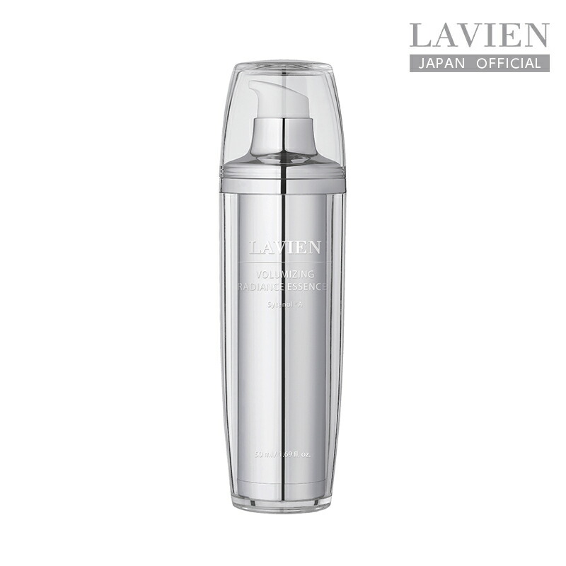 楽天市場】【LAVIEN 公式】シカエリクサーインテンシブセラム50ml