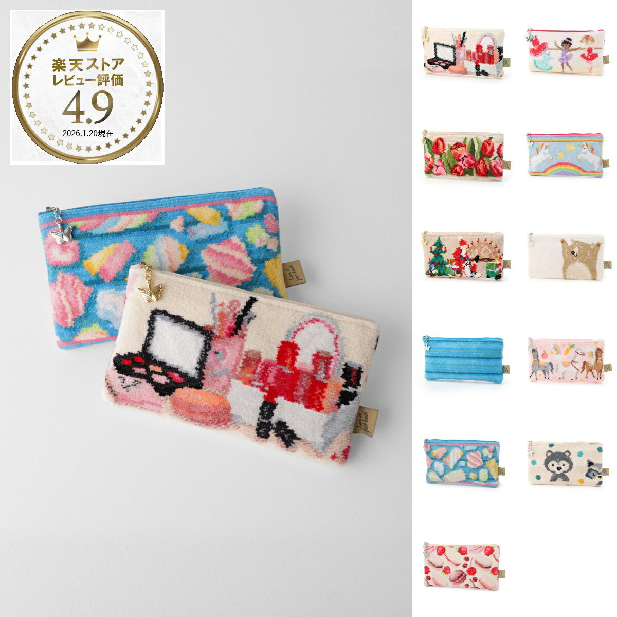 楽天市場】【3/5限定!当選確率1/2!MAX300%POINT BACK!※要ｴﾝﾄﾘｰ