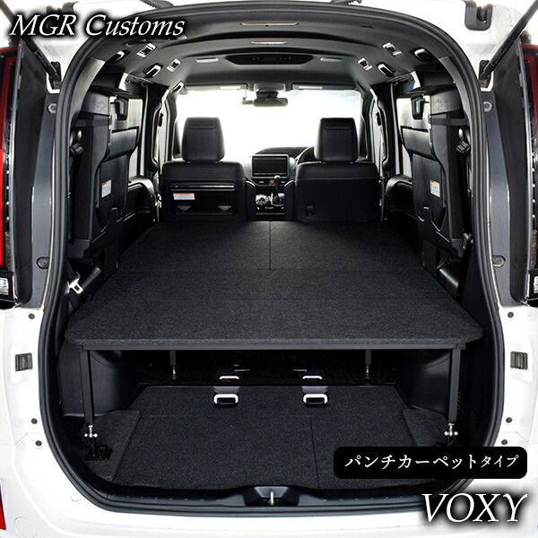 楽天市場】ノア 80系 m.flat ベッドキット 両側乗車タイプ 7人乗り車