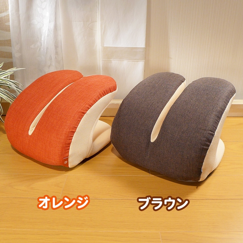 バウンドクッションTwin(ツイン)(ブラウン): 美容・健康｜いちばん本舗