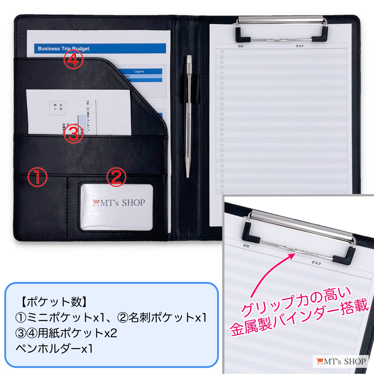 クリップボード A5 クリップ ファイル PUレザー 二つ折り 書類