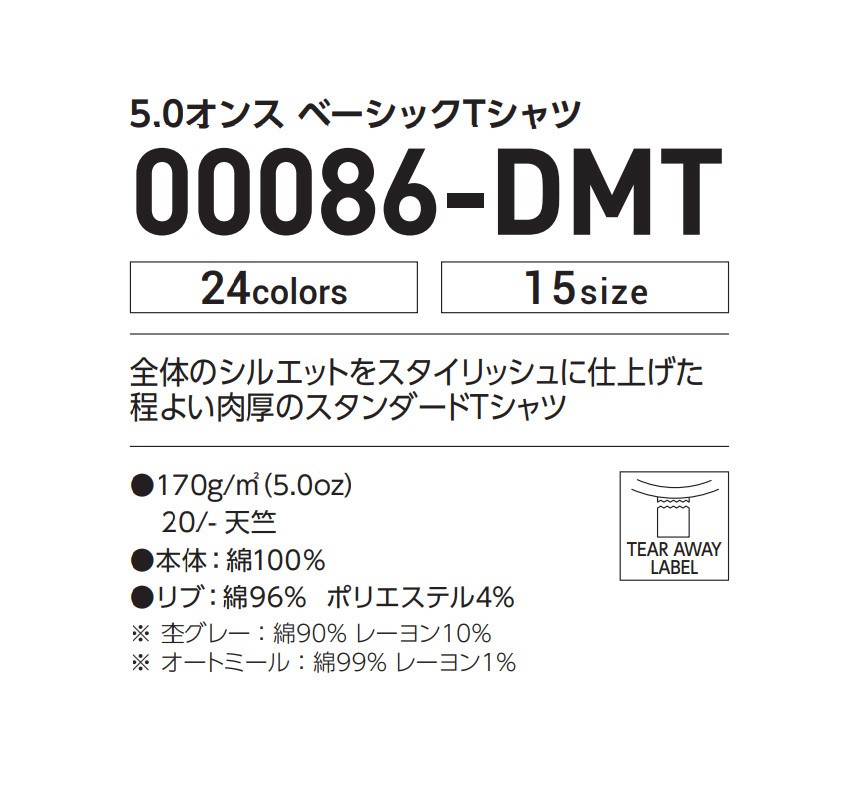 がろる様】オーダーページ さえ様オーダー専用ページ さえ様オーダー