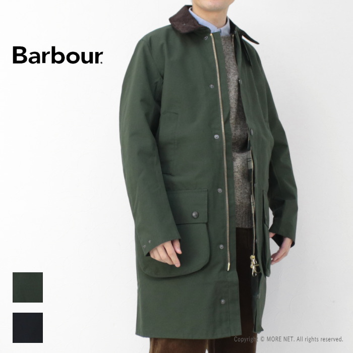 Barbour（バブアー） BARBOUR 2レイヤーコート BORDER(ボーダー
