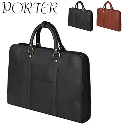 HERITAGE（PORTER） ポーター ヘリテージ ブリーフケース 231-03230