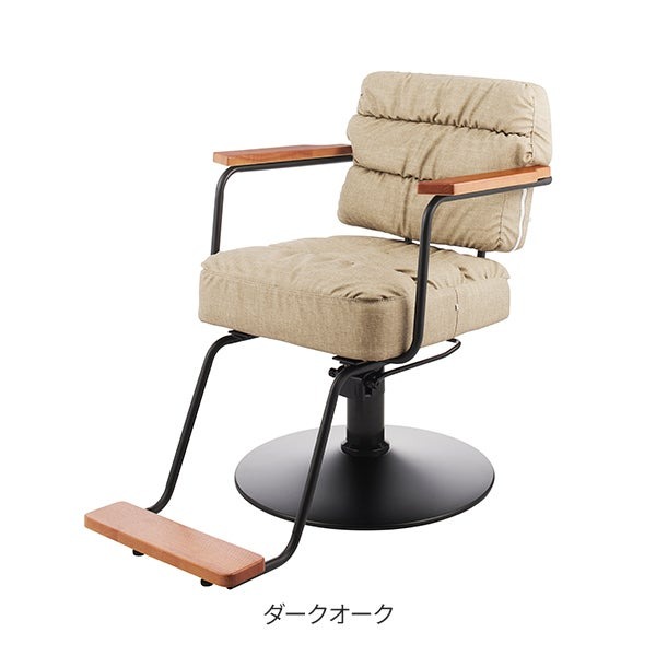 7BEAUTY（7ビューティー） スタイリングチェア Standard oslo 全2色