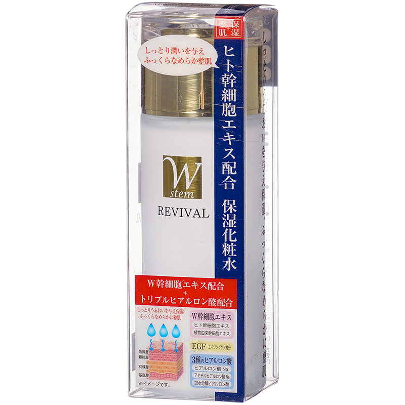 ヒト幹細胞 保湿 化粧水 乾燥 ハリ 潤い ヒアルロン酸配合 EGF配合