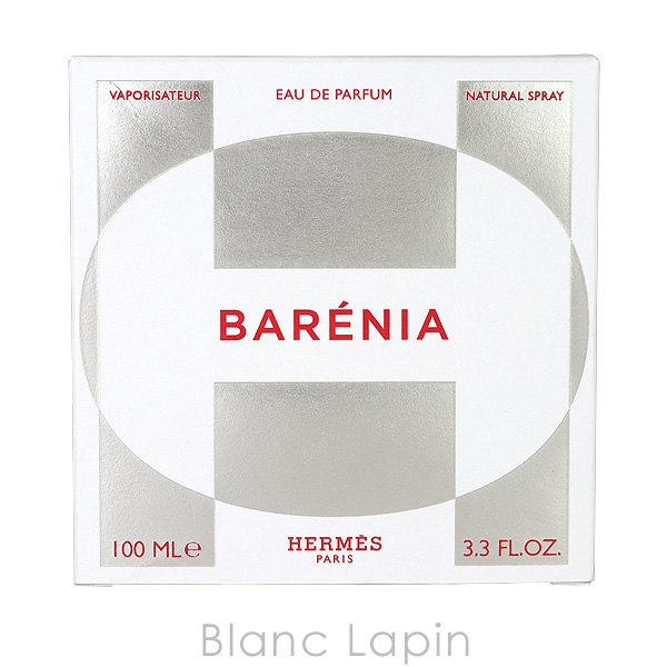HERMES（エルメス） バレニア EDP 100ml フレグランス女性用 香水