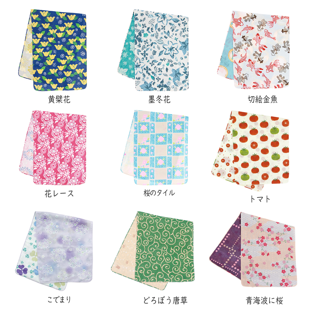 手ぬぐい ガーゼ おしゃれ 日本 和柄 タオル てぬぐい 額 花柄 和雑貨