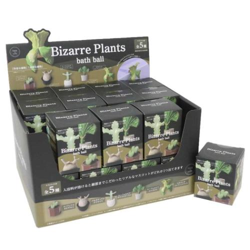 入浴剤 ビザールプランツバスボール 24個入セット : キャラクターの