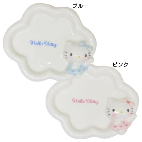 ハローキティ ソープディッシュ 石鹸置き エンジェル サンリオ