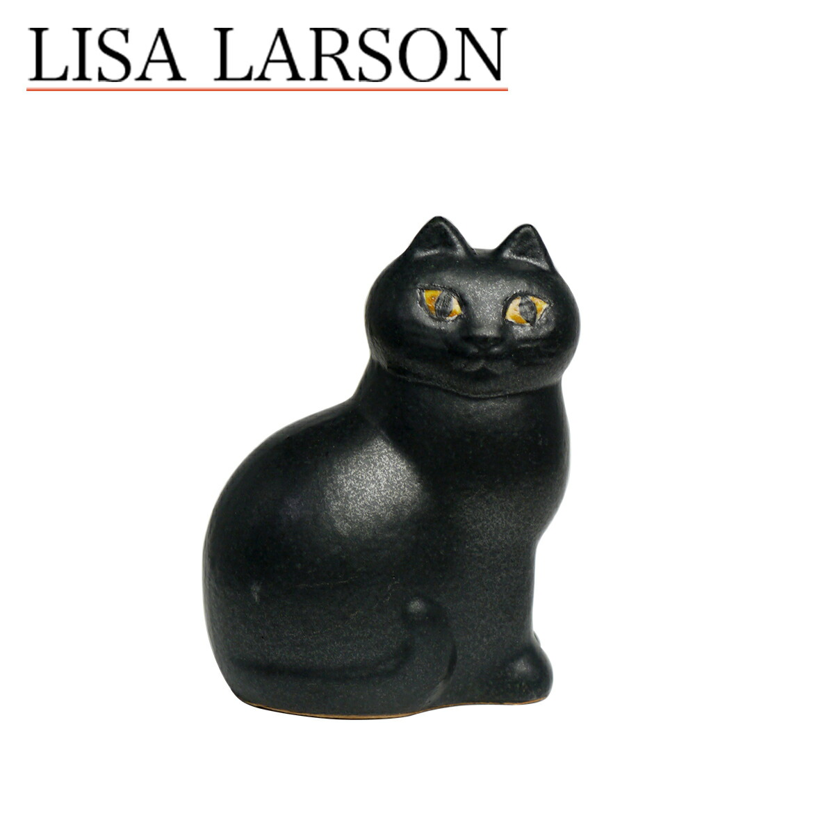 Lisa Larson（リサラーソン） 【並行輸入品】リサラーソン 置物