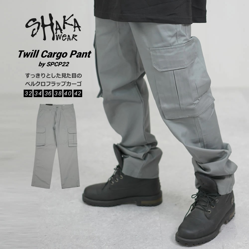 SHAKA WeAR（シャカウェア） カーゴパンツ メンズ TWILL CARGO PANTS