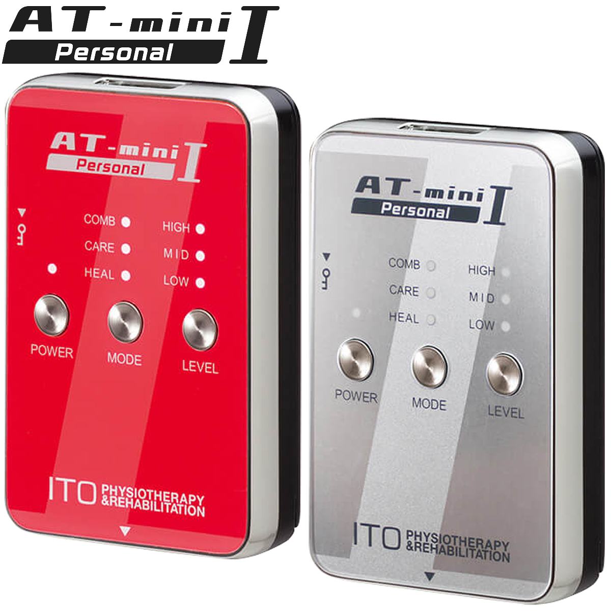 伊藤超短波 AT-mini Personal II ( AT ミニ パーソナル 2 ) 本体セット