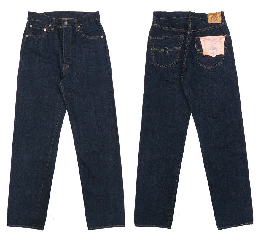 JELADO（ジェラード） 14oz デニム ジーンズ 